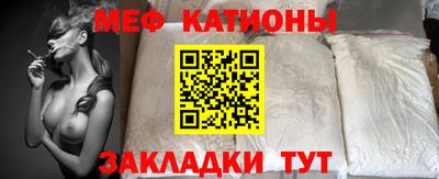 МДПВ Малоярославец