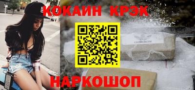 МДПВ Малоярославец