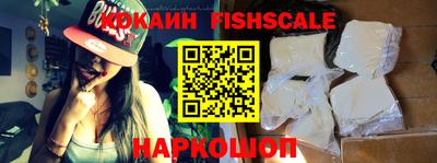 прущие крисы Малгобек
