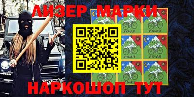 прущие крисы Малгобек