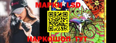 mdpv Мариинск