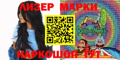 прущие крисы Малгобек