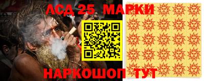 МДПВ Малоярославец