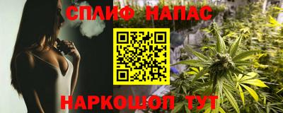 mdpv Мариинск