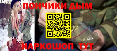 прущие крисы Малгобек
