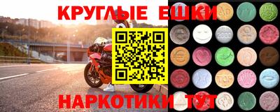 МДПВ Малоярославец