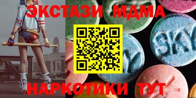 прущие крисы Малгобек