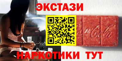 mdpv Мариинск