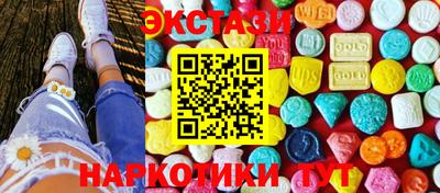 прущие крисы Малгобек