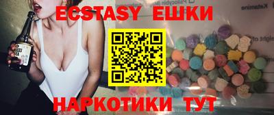 прущие крисы Малгобек