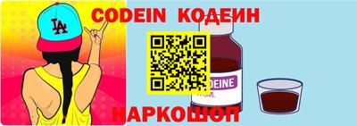 прущие крисы Малгобек