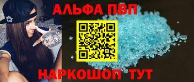 mdpv Мариинск