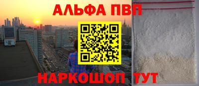 МДПВ Малоярославец