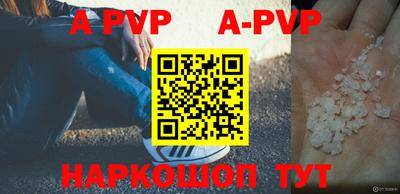 mdpv Мариинск
