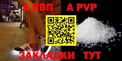 МДПВ Малоярославец