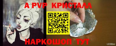 МДПВ Малоярославец
