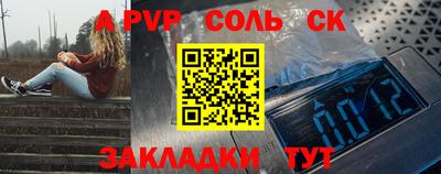 прущие крисы Малгобек