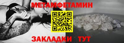 МДПВ Малоярославец