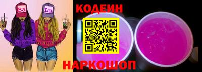 прущие крисы Малгобек