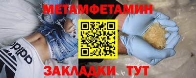 mdpv Мариинск