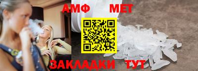 mdpv Мариинск