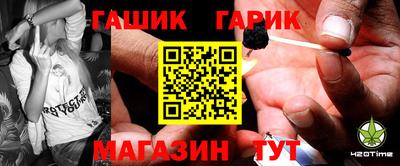 прущие крисы Малгобек