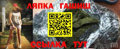 МДПВ Малоярославец