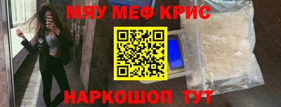 МДПВ Малоярославец