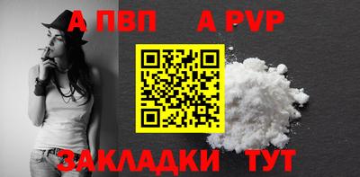 прущие крисы Малгобек