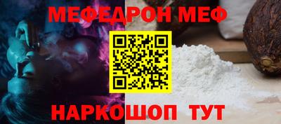 МДПВ Малоярославец